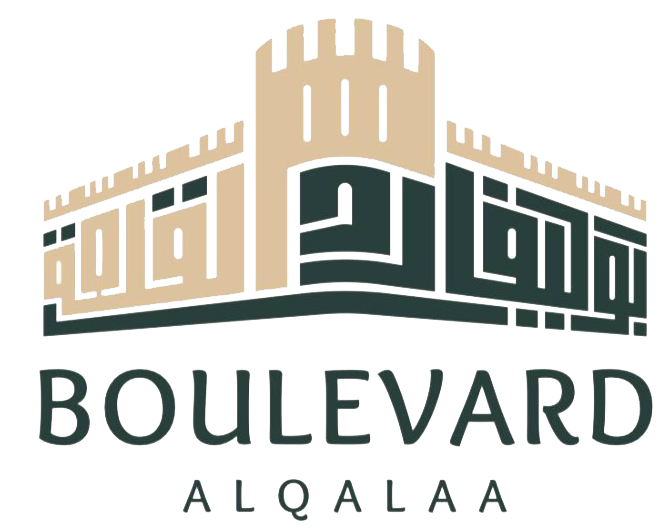 بوليفارد القلعة